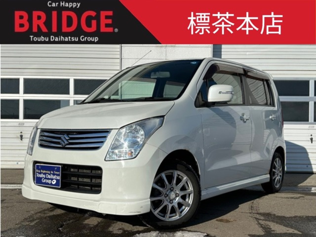 ワゴンRFX リミテッド 4WD