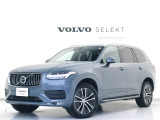 ボルボ XC90