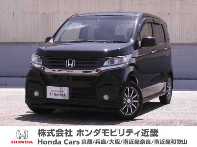 中古車 ホンダ N-WGNカスタム G Aパッケージ の中古車詳細 (95,000km, スマートブラック, 大阪府, 64.8万円) |  中古車情報・中古車検索なら【車選びドットコム（車選び.com）】