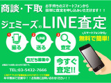 令和6年5月(3,918Km)正規ディーラー24ヶ月点検整備エンジンオイル、オイルフィルタ、LLC、バッテリー、デフウォータージャケットカバー交換