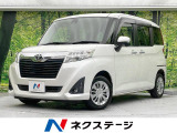 両側電動スライドドア・スマートアシスト�U・禁煙車・バックカメラ・ETC