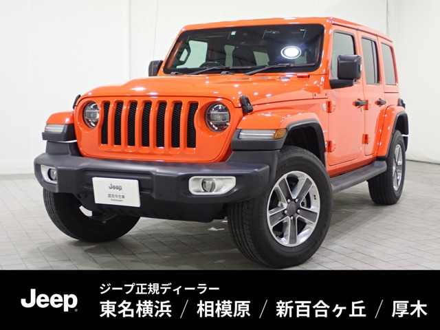 ラングラー アンリミテッド サハラ 4WD 3.6L 4WD