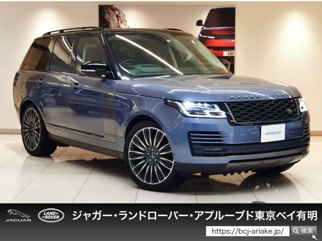 レンジローバーイヴォーク  ヴォーグ (ディーゼル 258PS) 4WD