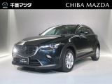 CX-3  1.8 XD ツーリング ディーゼルターボ