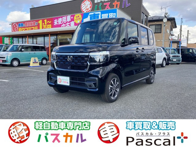 N-BOX  660 4WD