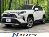 RAV4  ハイブリッドG