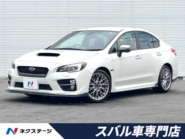 WRX S4 2.0 GT-S アイサイト 4WD 