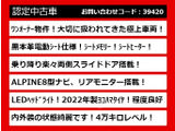 エルグランド 2.5 ライダー ブラックレザーシート パワーシート