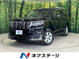 ランドクルーザープラド 2.7 TX 4WD 