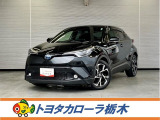 C-HR ハイブリッド 1.8 G 