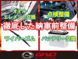 ワゴンR FZ 4WD 