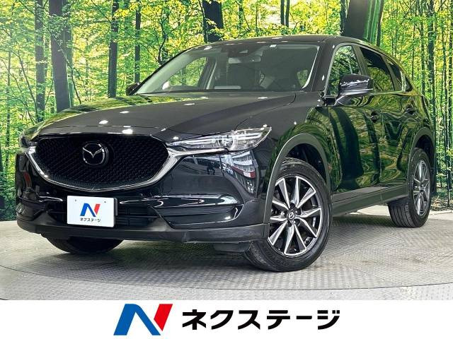 CX-5  XD プロアクティブ