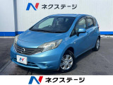 日産 ノート