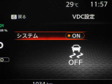 VDC機能付き!!滑りやすい路面やカーブ走行時の横滑りを軽減して、車の安定性を向上させてくれるので、滑りやすい雨の日も安心です♪