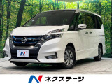 セレナ 1.2 e-POWER ハイウェイスター V 