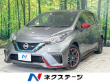 ノート 1.2 e-POWER NISMO S 