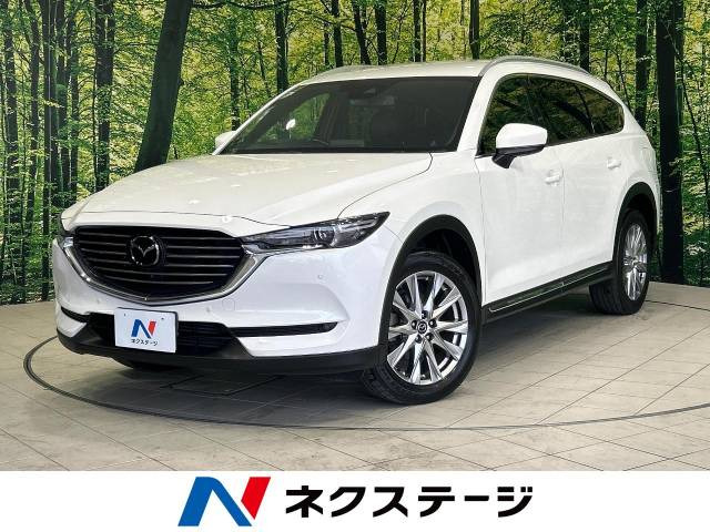 CX-8 2.2 XD Lパッケージ 