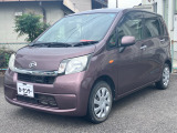 当店のお車を御覧いただきまして誠にありがとうございます!