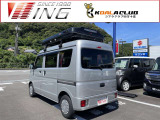 大好評!ユーカリ7!車検・自賠責・自動車税込み!