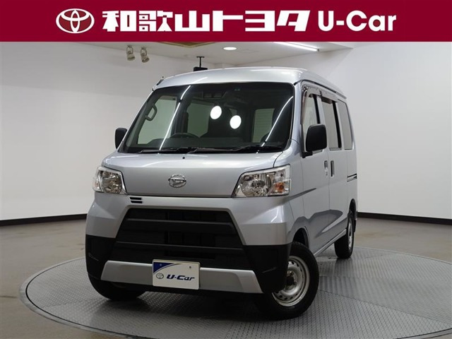 ダイハツ ハイゼットカーゴ 和歌山県の中古車 | 中古車情報・中古車検索なら【車選びドットコム（車選び.com）】