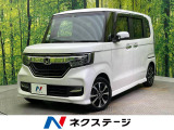 N-BOXカスタム G L ホンダセンシング 