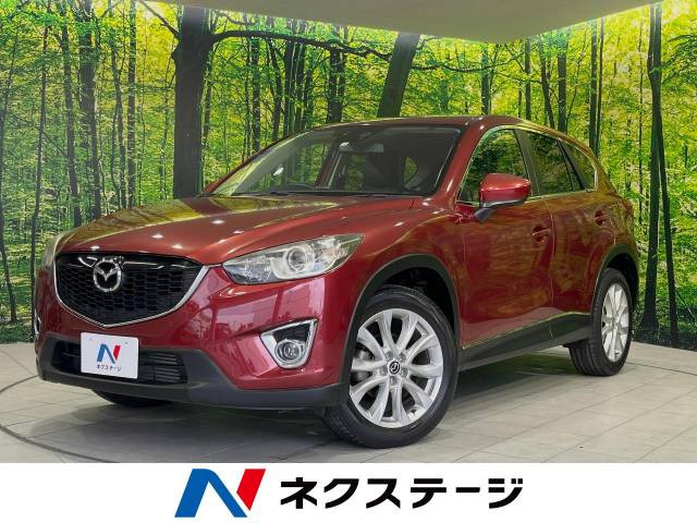 CX-5 2.2 XD Lパッケージ 