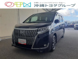 「TOYOTA認定中古車」。選ぶならトヨタの安心中古車!1.徹底した洗浄  2.車両検査証明書付き  3.ロングラン保証修復歴が無い車【是非ご来店いただき確認下さい】