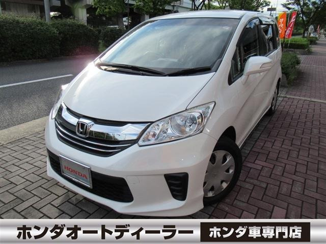 フリード 1.5 G ジャストセレクション 