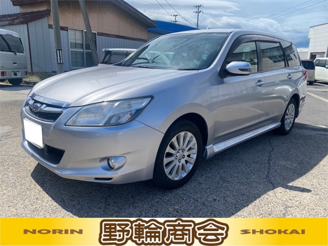 エクシーガ 2.0 i-S 4WD 
