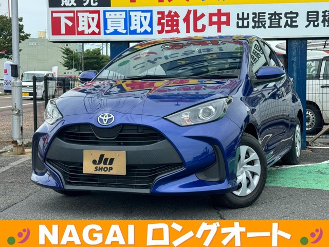 ヤリス 1.0 G 
