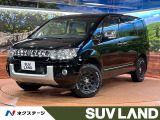 デリカD:5 2.2 シャモニー 4WD 