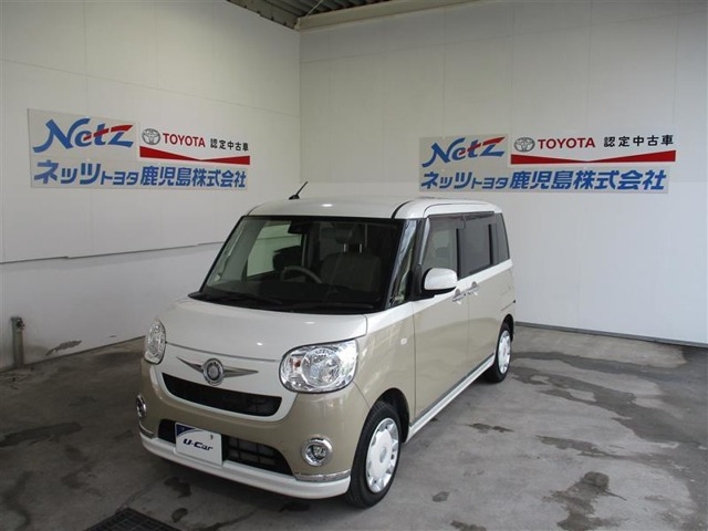 ムーヴキャンバス X メイクアップ SAII 
