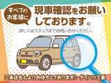 ピクシスエポック L 