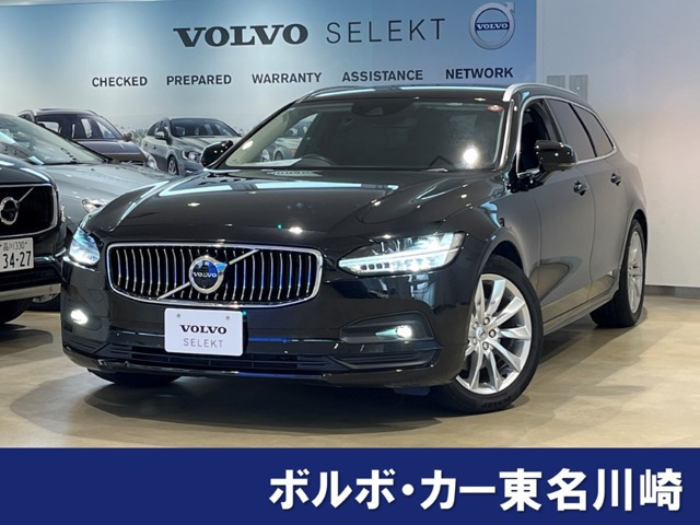 V90 B5 モメンタム 