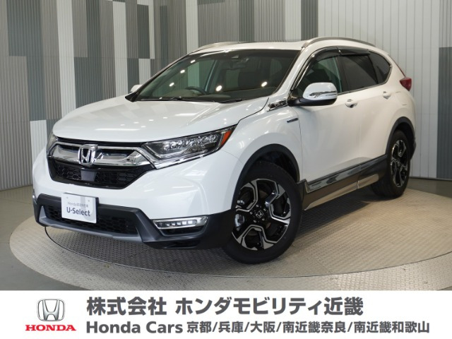 ホンダ CR-V 