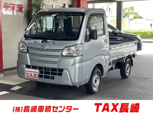 ダイハツ ハイゼットトラック 長崎県の中古車 | 中古車情報・中古車検索なら【車選びドットコム（車選び.com）】