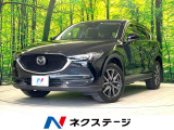 CX-5  XD プロアクティブ