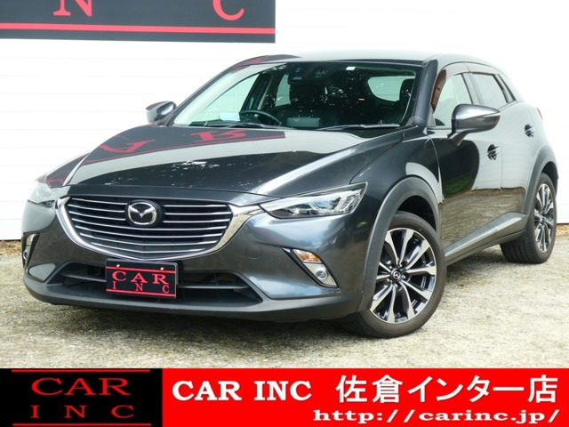 CX-3 1.5 XD ツーリング Lパッケージ 衝突被害軽減ブレーキ レーダークルーズ