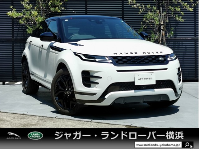 レンジローバーイヴォーク  Rダイナミック S 2.0L D200 ディーゼルターボ 4WD