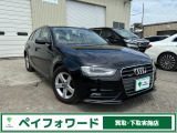 A4アバント 2.0 TFSI クワトロ 4WD 1オーナー43000キロ夏冬タイヤスマートキー