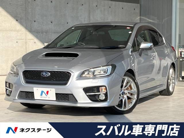 WRX S4 2.0 GT-S アイサイト 4WD 