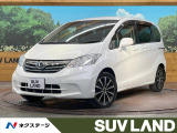 両側パワースライドドア 禁煙車 SDナビ バックカメラ ETC 6人乗り