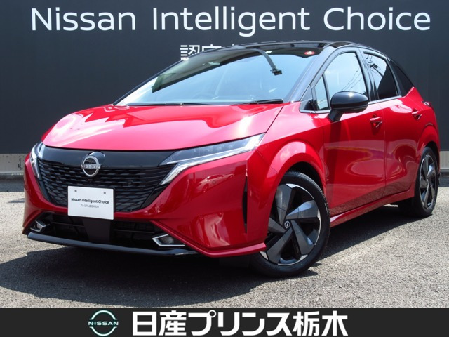 日産 ノートオーラ 