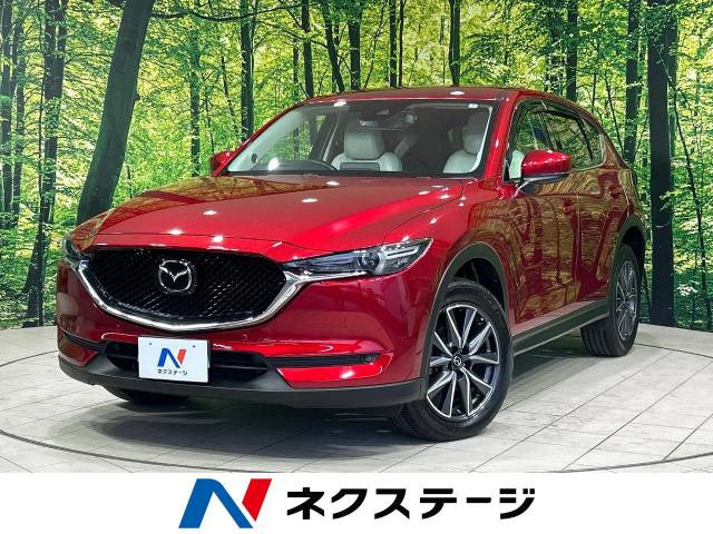 CX-5 2.2 XD Lパッケージ 