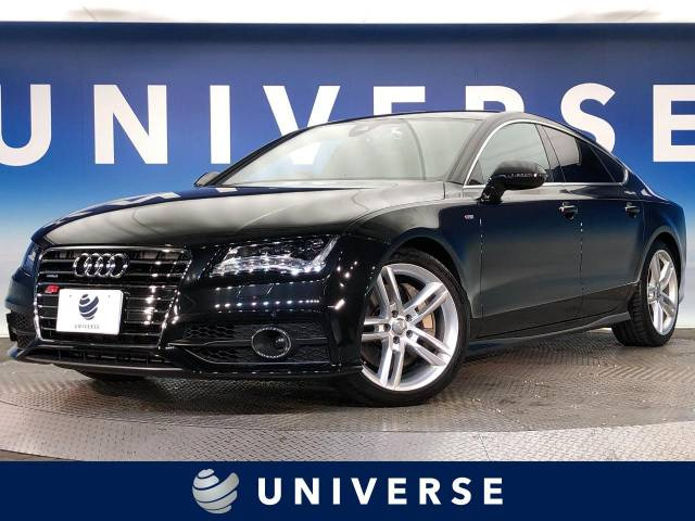 中古車 アウディ A7スポーツバック 3.0 TFSI クワトロ 4WD の中古車詳細 (50,136km, ファントムブラックパールエフェクト,  愛知県, 175.2万円) | 中古車情報・中古車検索なら【車選びドットコム（車選び.com）】