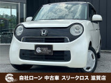 ローンが通らない生活からローンが通る生活へ導くことが可能です!★全国対応★保証人不要★頭金不要★最大120回払いまで対応☆信用情報回復☆可決率90%以上☆相談だけでもOK☆全車種OK☆在庫車以外も購入OK