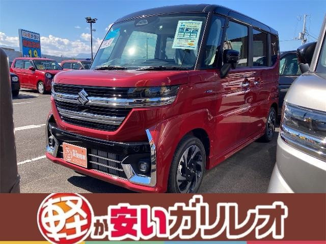 スペーシアカスタム XS 届出済未使用車