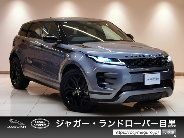 レンジローバーイヴォーク  Rダイナミック S 2.0L D200 ディーゼルターボ 4WD