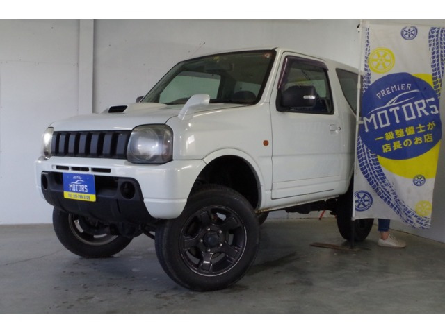 ジムニー FIS フリースタイル ワールドカップ リミテッド 4WD 自社分割/4年保証/4型A...