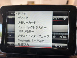 コンセプトは【五感で較べる】。お気軽にスタッフにお尋ね下さい!!